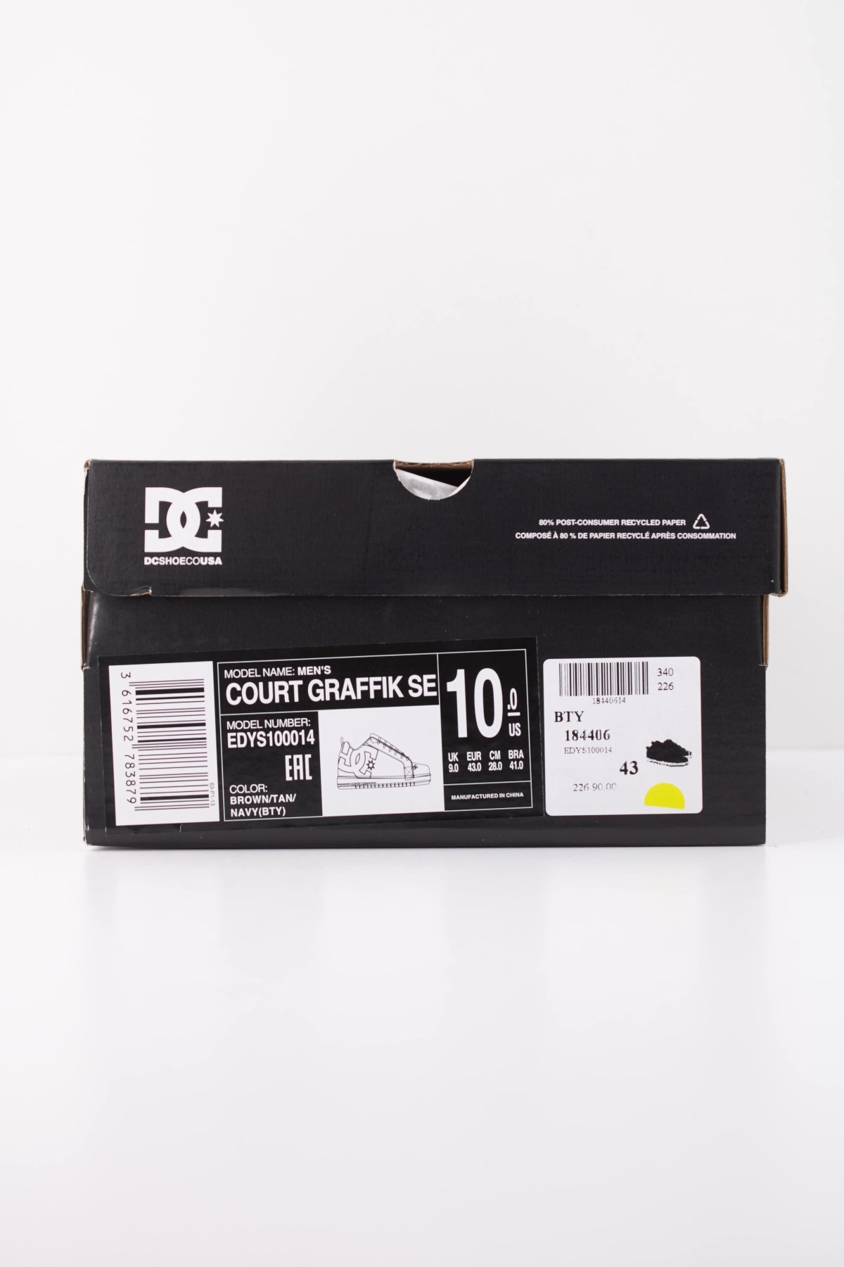 DC EDYS100014 en color MARRON (6)