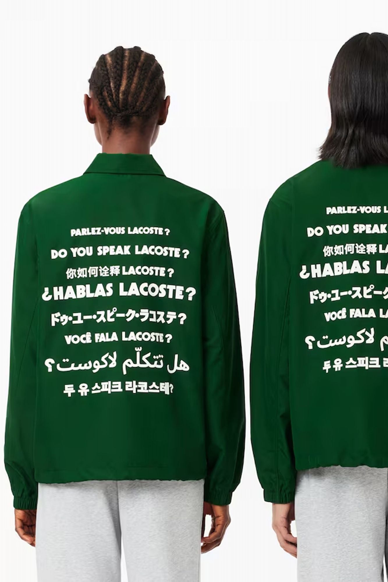 LACOSTE BH0123 en color VERDE (3)