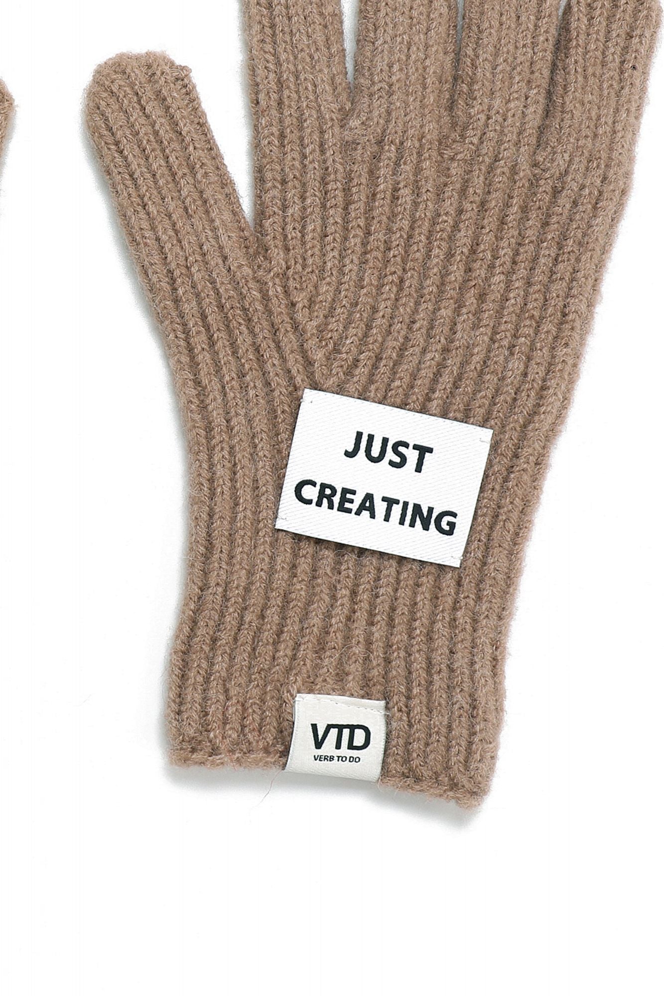 VERB TO DO JUST CREATING en color MARRON (3)