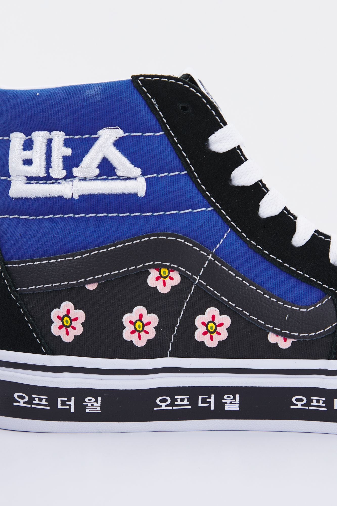 VANS UA SK8-HI en color NEGRO (4)