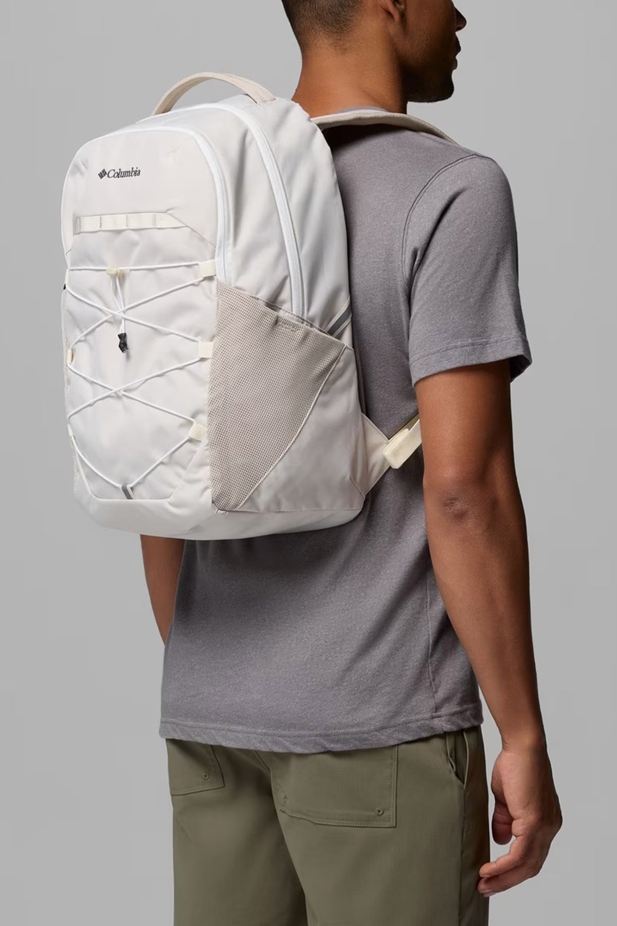 COLUMBIA ATLAS EXPLORER 28L BACKPACK en color BEIS (4)