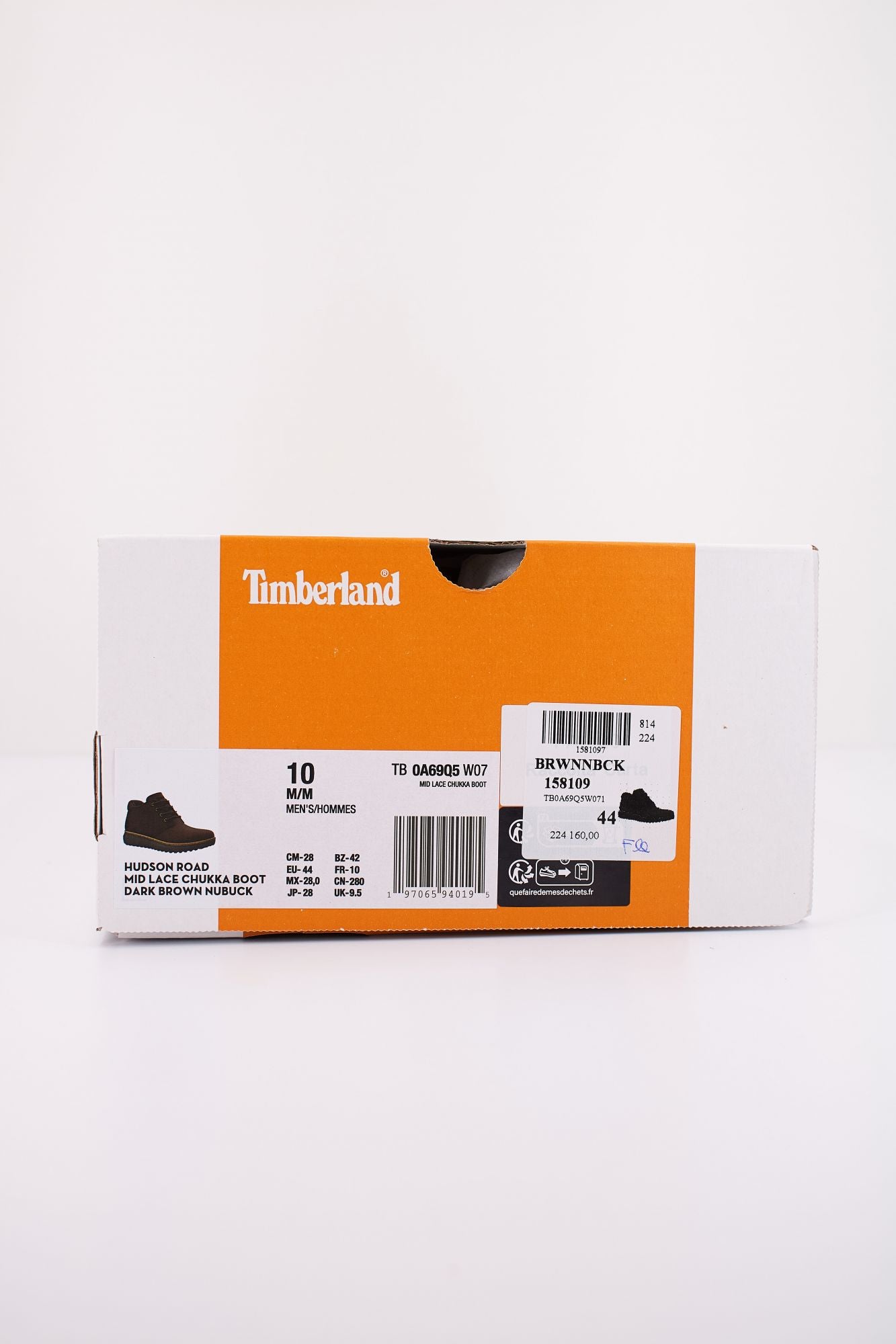 TIMBERLAND HUDSON ROAD en color MARRON (6)