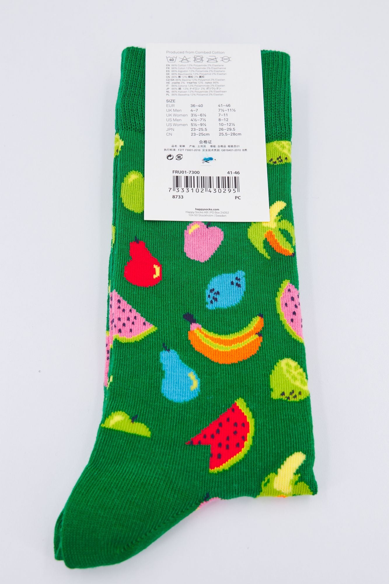HAPPY SOCKS FRU01 7300 en color VERDE (2)